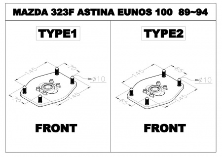 Combinés filetés D2 Racing - Mazda 323F (1989-1994)