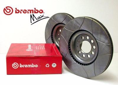 Disques de freins avant Brembo Max rainurés 238x20