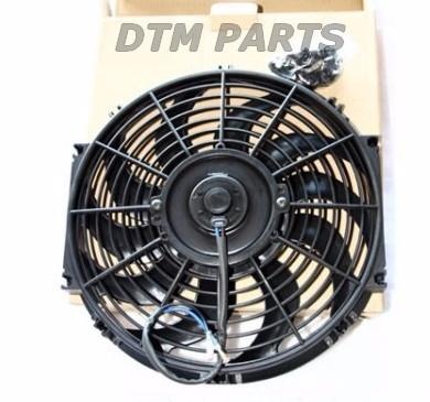 Ventilateur extra plat 247mm pour refroidissement radiateur